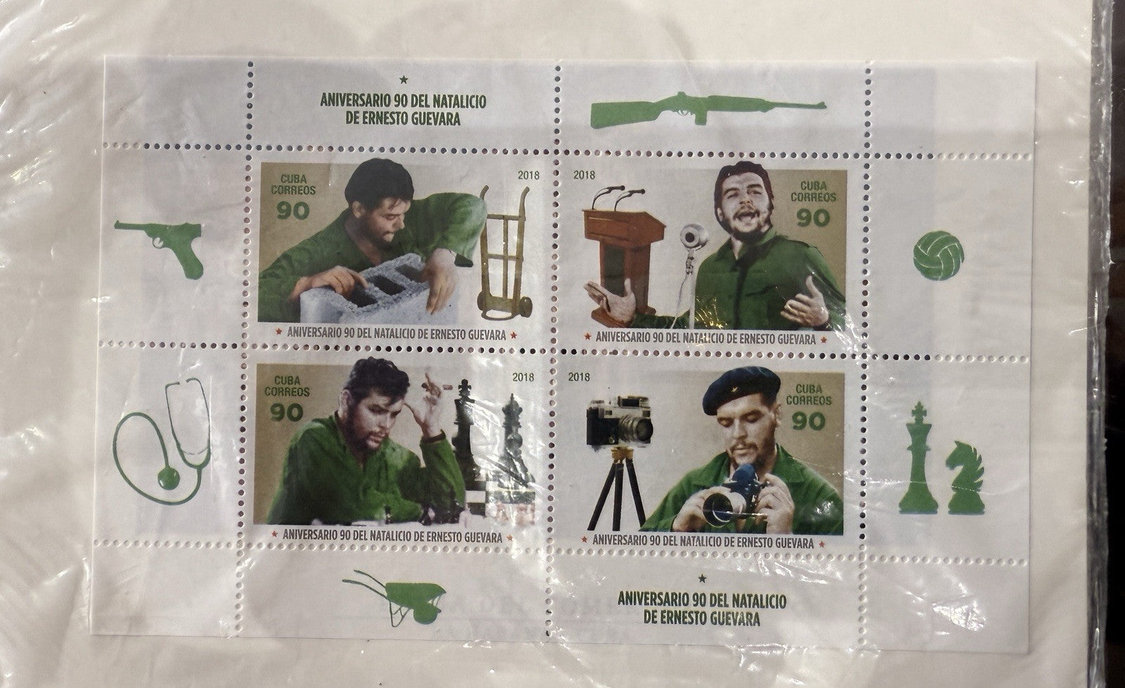 1Cuba Souvenir Sheet 2018 Che Guevara 90th anniversary Birth - Stamps P300D1