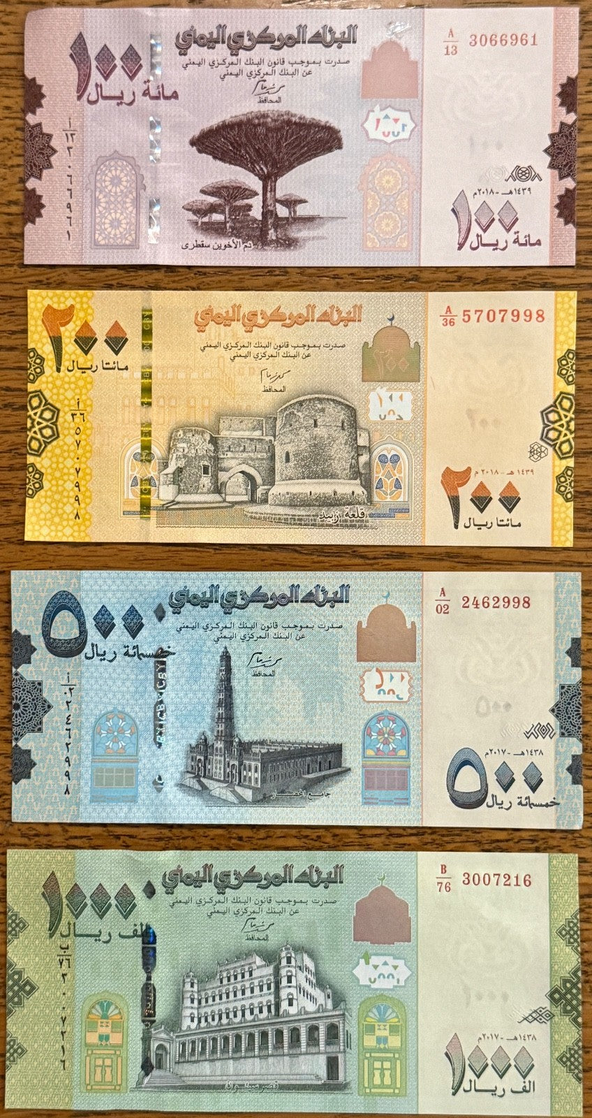 Middle East STUNNING Yemen Set 100 200 500 1000 P37-P40, 100r 1993 P28 UNC D50