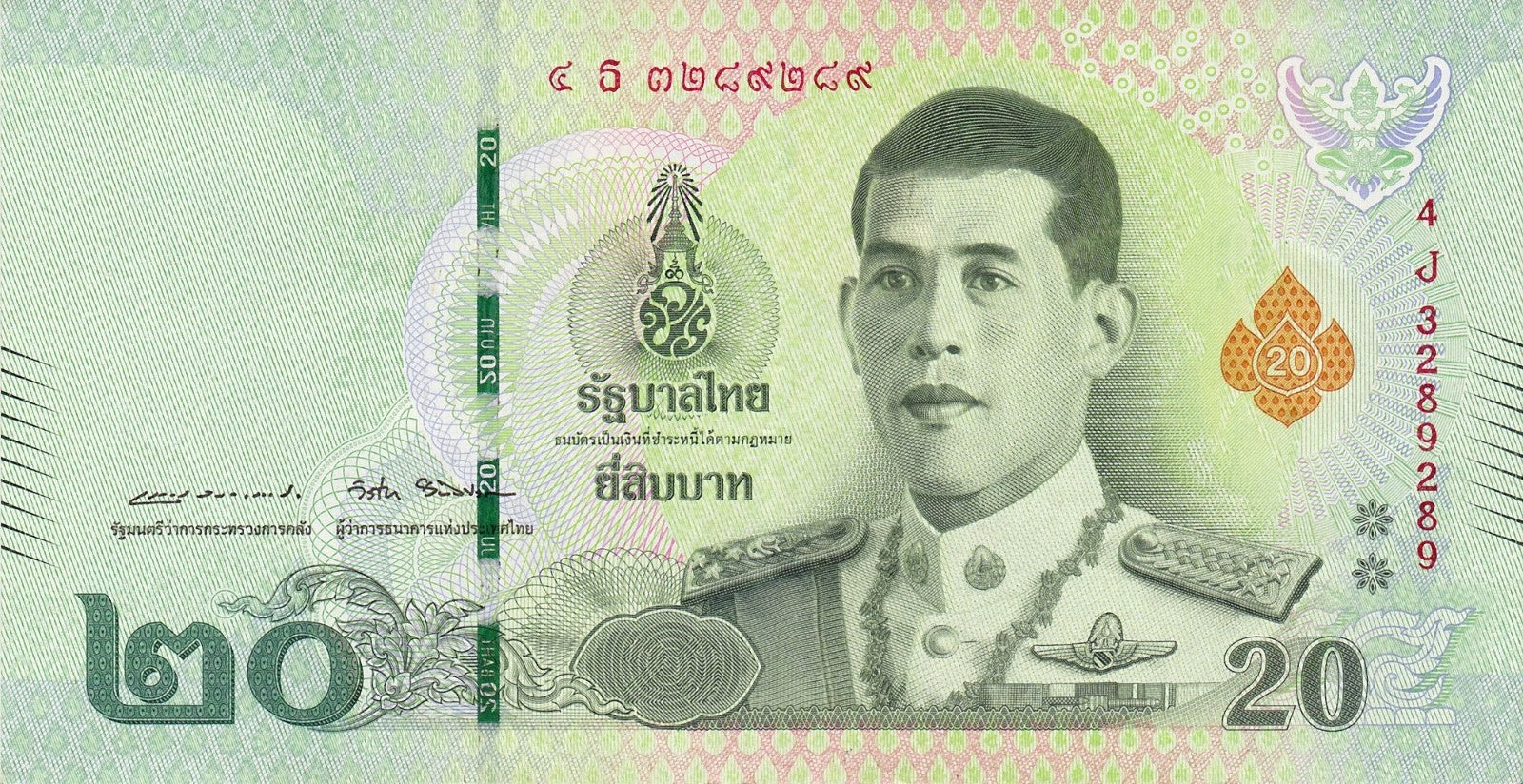 USA BUYERS NO TARIFFS 2PAY [THAILAND SET] 20 50 100 baht 2018 P135 P136 P137 UNC3