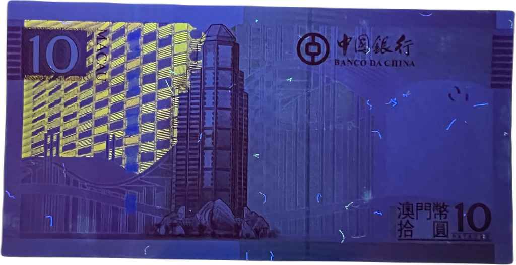 Macau BOTH 10 pataca notes 2013 P-80c(2) and P-108b(2) UNC set of 210