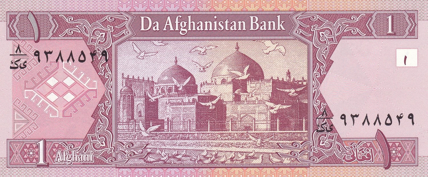 CLOSEOUT Afghanistan set 500 afghanis P60 + 1000 P61 1991 +  1 afghani 2002 P646