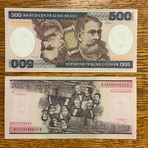 Brazil 500 Cruzeiros “Mirrored” P-200a C160 1981 P200b C161 1985 UNC \s3r1