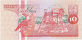 Suriname 10 gulden 1996 P-137b CRISP UNC (1 piece)0