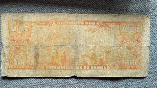 Brazil 1000 Cruzeiros P-156d C052 est. F ND 1958 item#PR15-3QRS1
