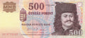 Hungary 500 Forint 2006 P-194 UNC Uprising against Russian occupation EB0561