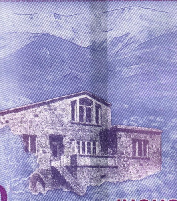 Armenia 1000 dram 2022 P-61b UNC5