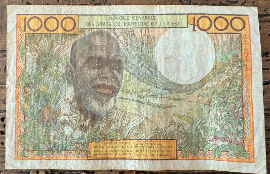 NO TARIFFS TO U.S.! West African States IVORY COAST 1000 francs P-103Am s/n830181