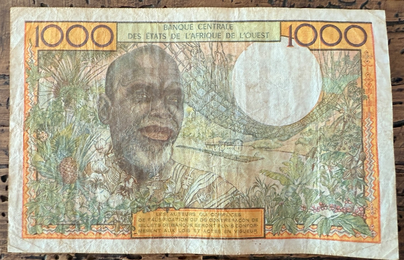 NO TARIFFS TO U.S.! West African States IVORY COAST 1000 francs P-103Am s/n830181