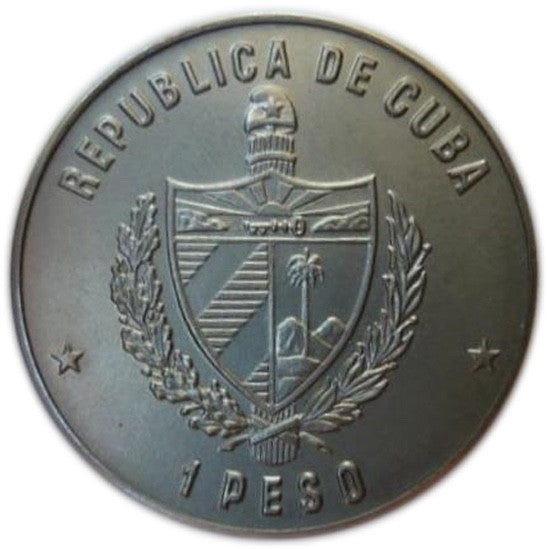 MASCOT Central America- Caribbean Games 1 Peso 1981 KM#60 CIRC1