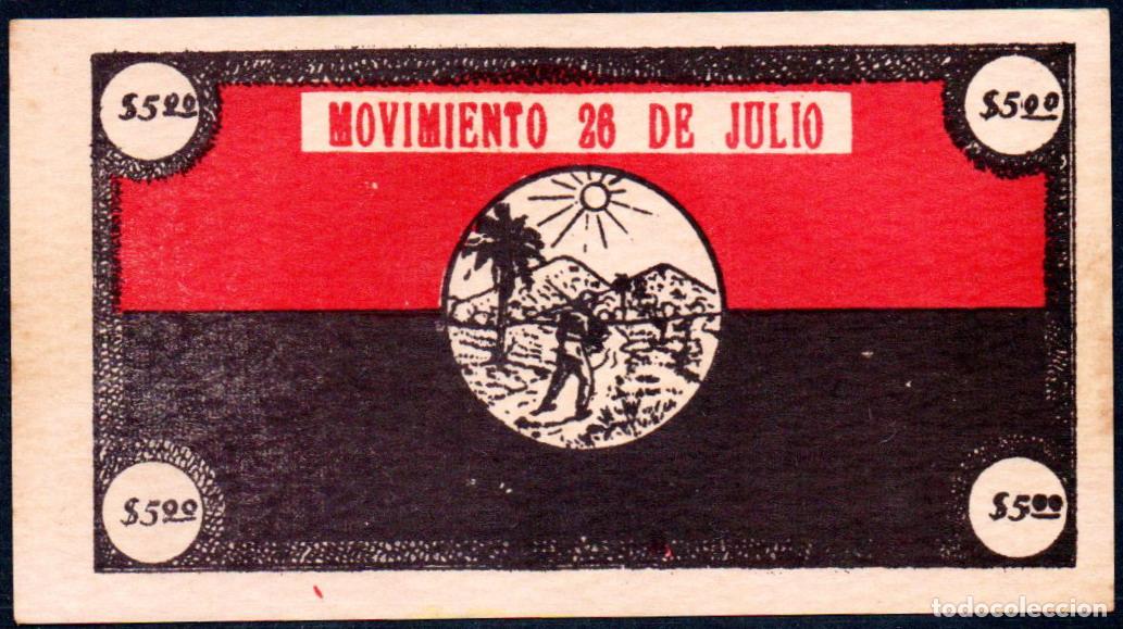 Bono Movimiento 26 de Julio (1950s guerilla/Revolution "bond")