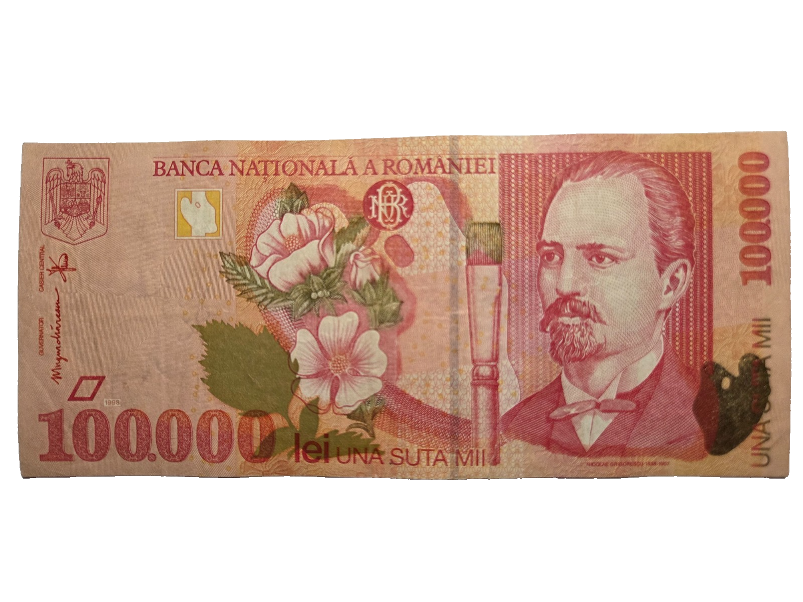 Romania P110 100000 lei 1998 VF Very Fine