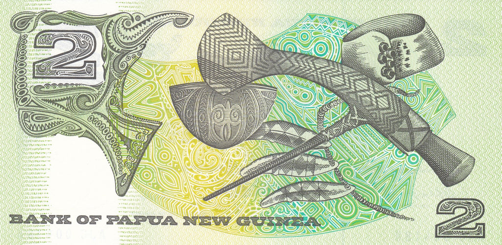 Papua New Guinea P-5c 2 Kina ND 1989-1991 UNC uncirculated—Bird of Paradise