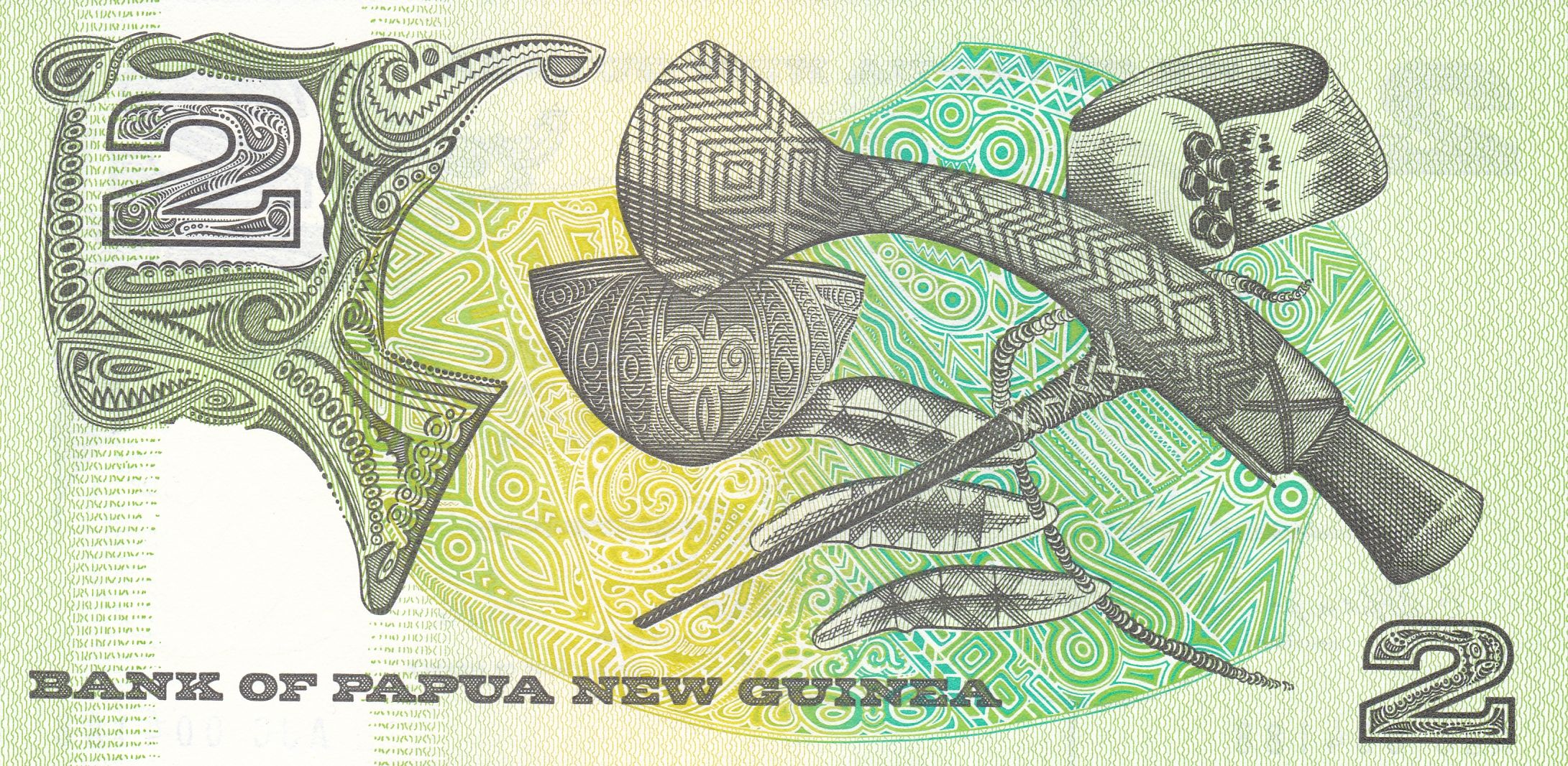 Papua New Guinea P-5c 2 Kina ND 1989-1991 UNC uncirculated—Bird of Paradise