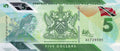 Trinidad and Tobago P-61a 5 Dollars 2020 UNC Polymer