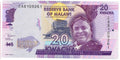 Malawi P-63f 20 Kwacha 2020 UNC—Purple—Tribal Chief—Teachers—Teaching