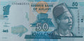 Malawi P-64g 50 Kwacha 2020 UNC—Elephant—Fishermen