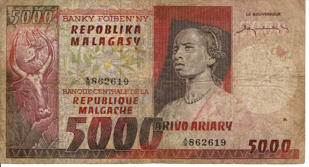 Madagascar P-66 5000 Francs 1975 circulated—HUGE STUNNING BURGUNDY NOTE