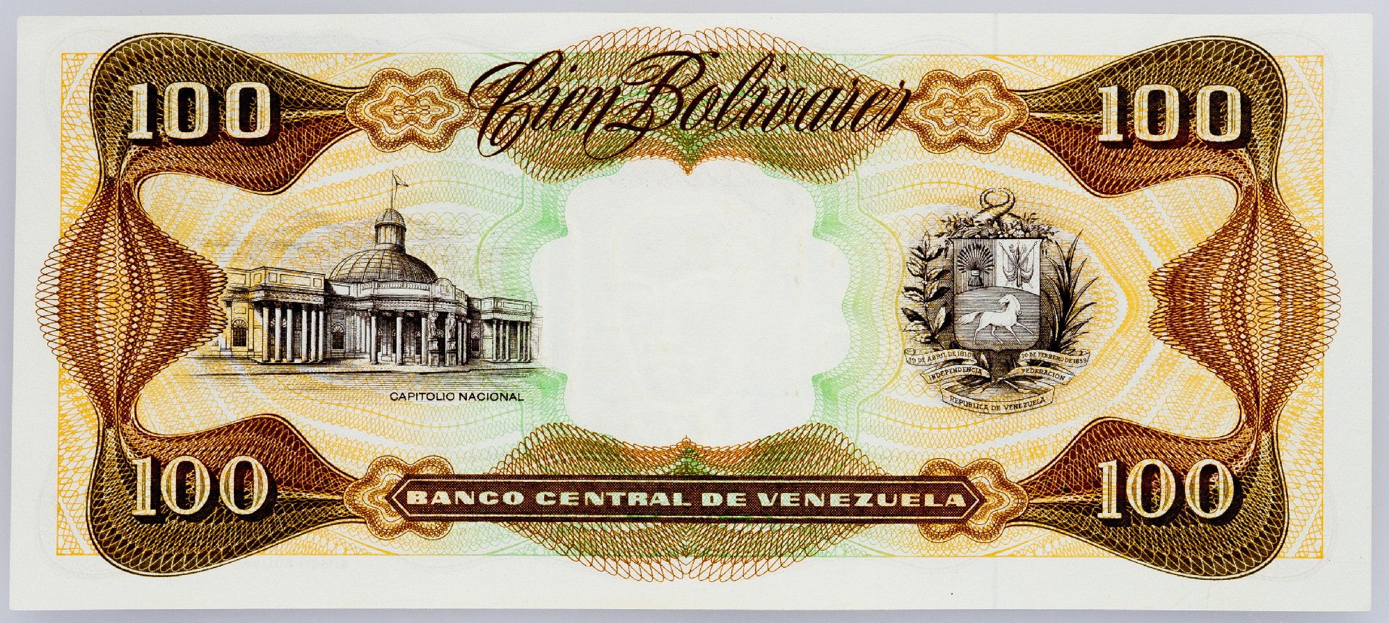 Venezuela P-66e 100 bolívares 1992 UNC｜Simón Bolívar