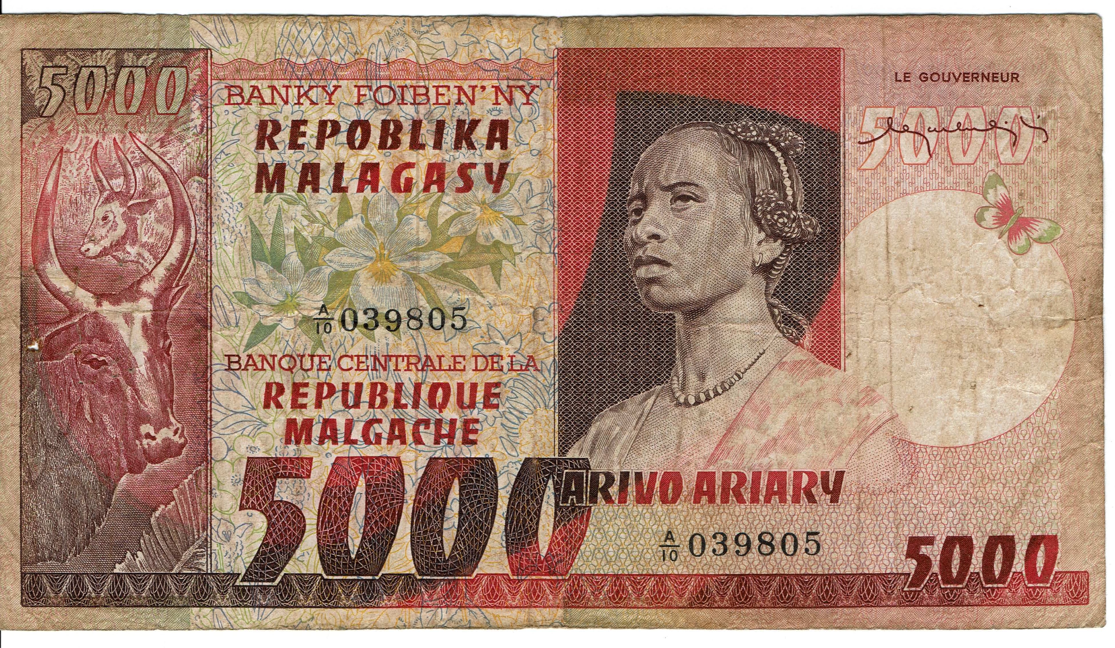 Madagascar P-66 5000 Francs 1975 circulated—HUGE STUNNING BURGUNDY NOTE