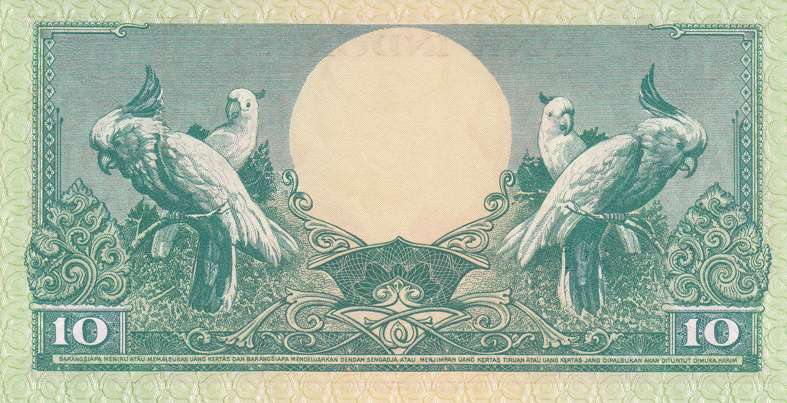 Indonesia P-66 10 rupiah 1959 UNC｜Cockatoo | red front but green back 21551