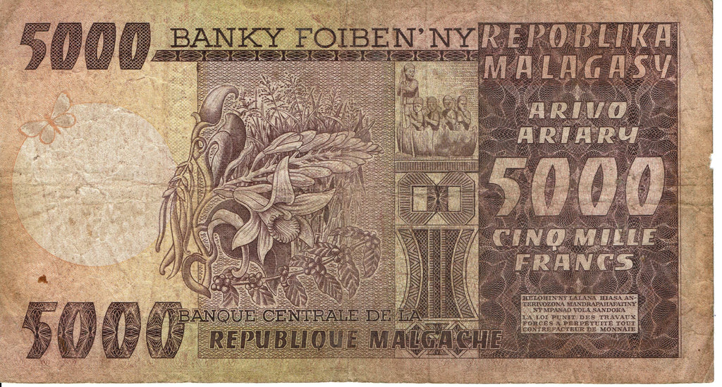 Madagascar P-66 5000 Francs 1975 circulated—HUGE STUNNING BURGUNDY NOTE