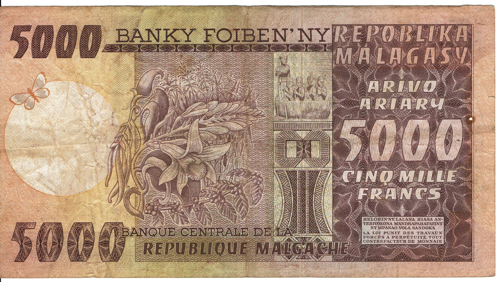 Madagascar P-66 5000 Francs 1975 circulated—HUGE STUNNING BURGUNDY NOTE