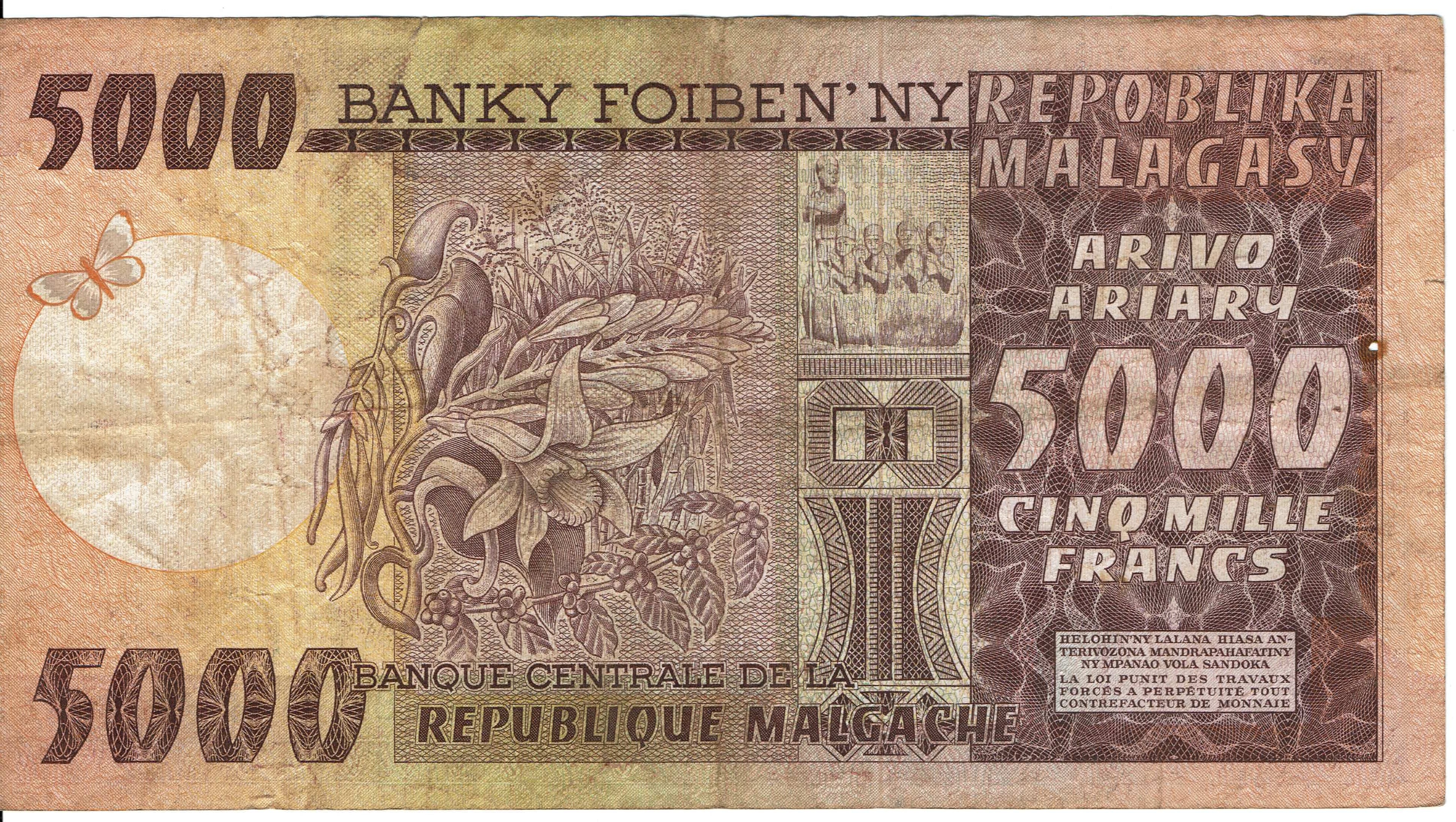 Madagascar P-66 5000 Francs 1975 circulated—HUGE STUNNING BURGUNDY NOTE
