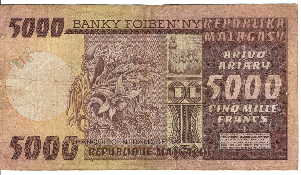 Madagascar P-66 5000 Francs 1975 circulated—HUGE STUNNING BURGUNDY NOTE