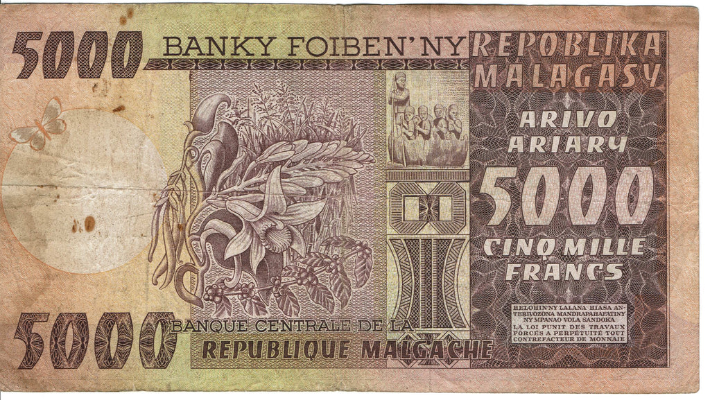 Madagascar P-66 5000 Francs 1975 circulated—HUGE STUNNING BURGUNDY NOTE