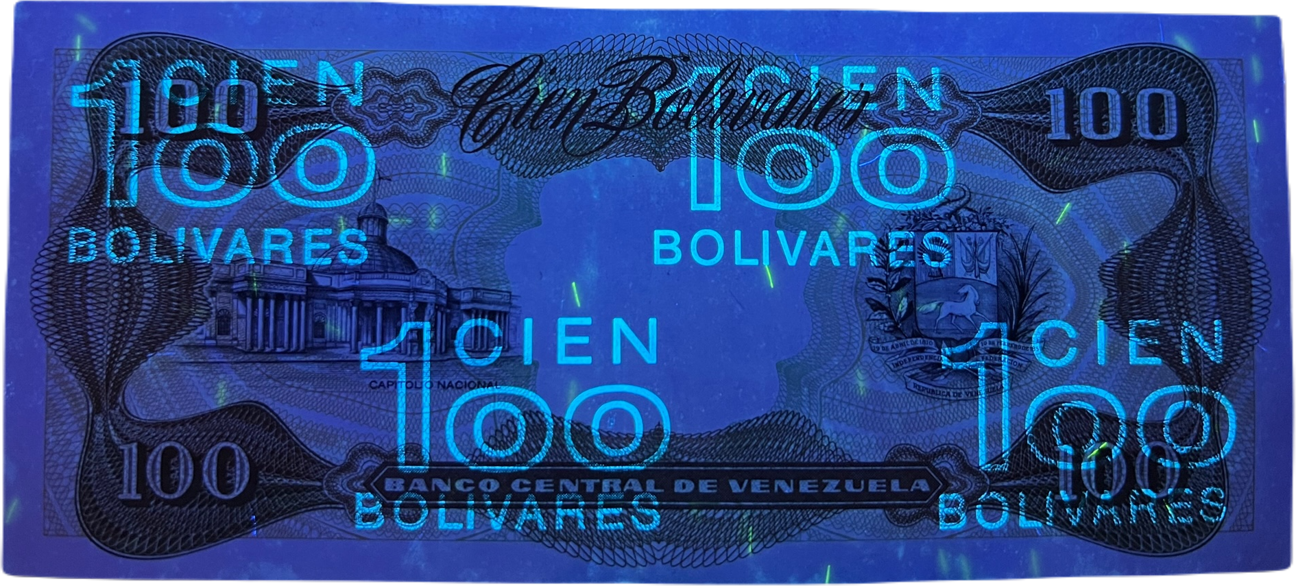 Venezuela P-66e 100 bolívares 1992 UNC｜Simón Bolívar