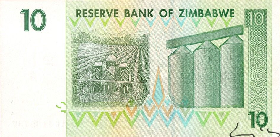 Zimbabwe P-67 10 Dollars 2007 VF Green