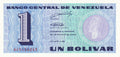 Venezuela P-68 1 bolívar 1989 UNC—small—blue-violet—coin—guilloche