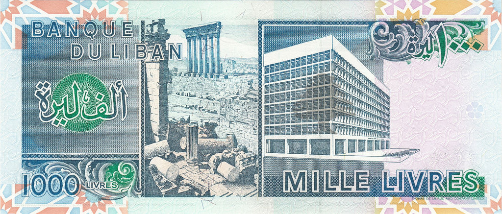 Lebanon P-69 1000 Pounds 1000 Livres 1988–1992 UNC—Map—Jupiter—Baalbek—Hezbollah