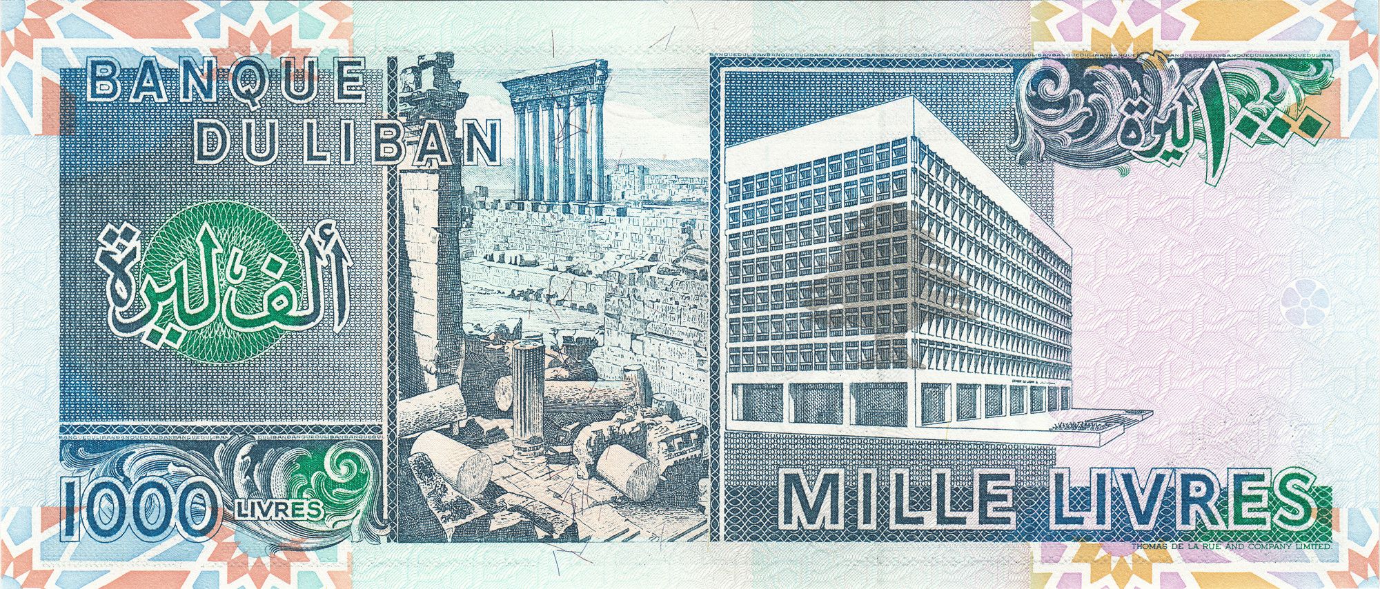 Lebanon P-69 1000 Pounds 1000 Livres 1988–1992 UNC—Map—Jupiter—Baalbek—Hezbollah