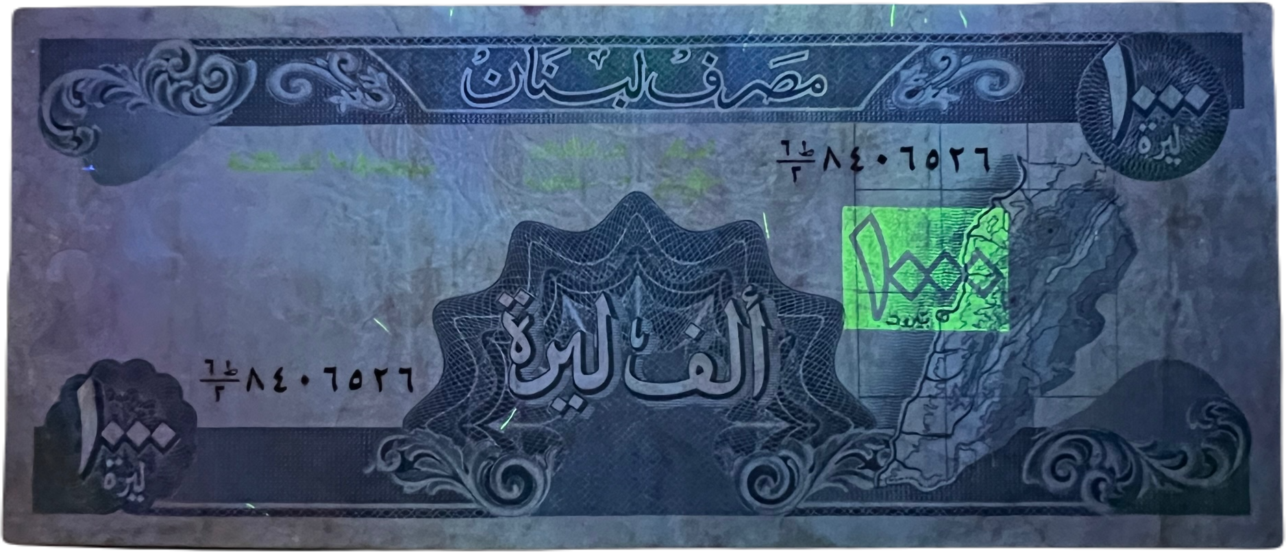 Lebanon P-69 1000 Pounds 1000 Livres 1988–1992 UNC—Map—Jupiter—Baalbek—Hezbollah