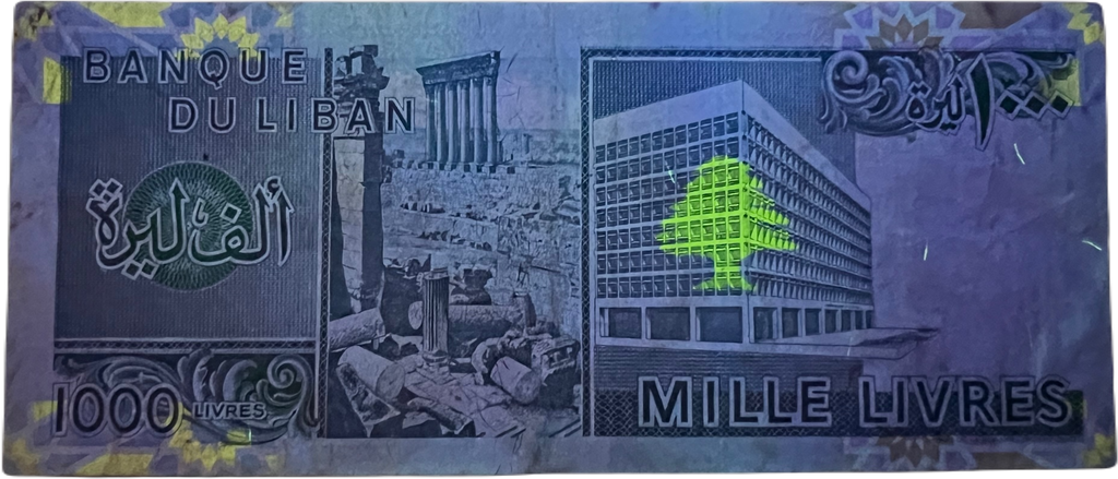 Lebanon P-69 1000 Pounds 1000 Livres 1988–1992 UNC—Map—Jupiter—Baalbek—Hezbollah