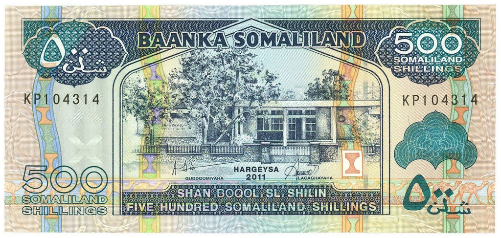 Somaliland P-6h 500 Shillings 2011 UNC—Only Israel Recognizes This Country!
