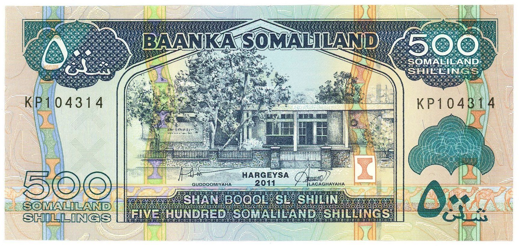 Somaliland P-6h 500 Shillings 2011 UNC—Only Israel Recognizes This Country!