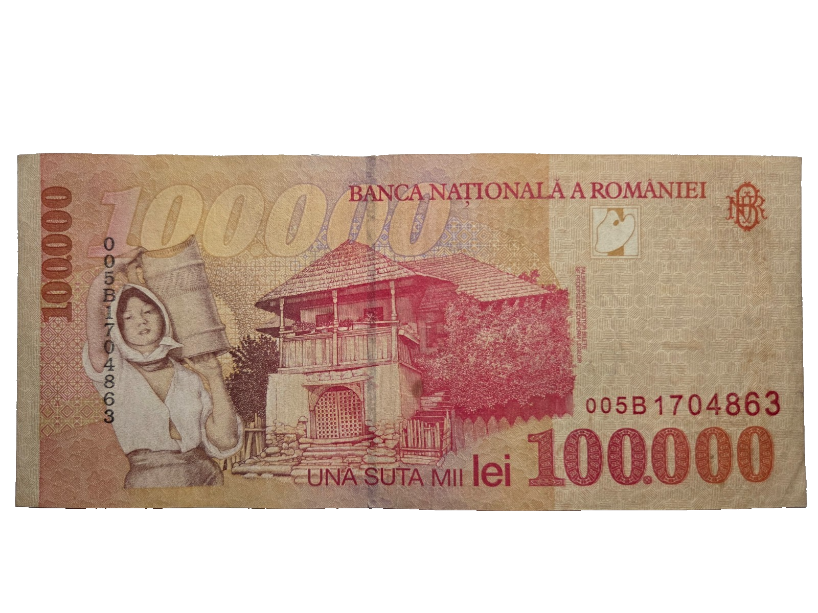 Romania P110 100000 lei 1998 VF Very Fine