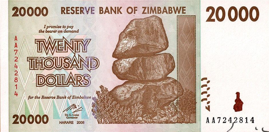 Zimbabwe P-73 20000 Dollars 2008 VF Brown and Green