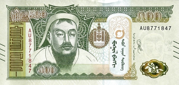 Mongolia P-74 500 Tugrik (Tögrög) 2020 UNC—Genghis Khan—Dictator