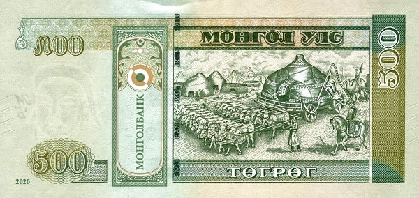 Mongolia P-74 500 Tugrik (Tögrög) 2020 UNC—Genghis Khan—Dictator