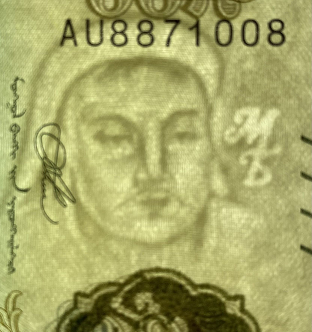 Mongolia P-74 500 Tugrik (Tögrög) 2020 UNC—Genghis Khan—Dictator