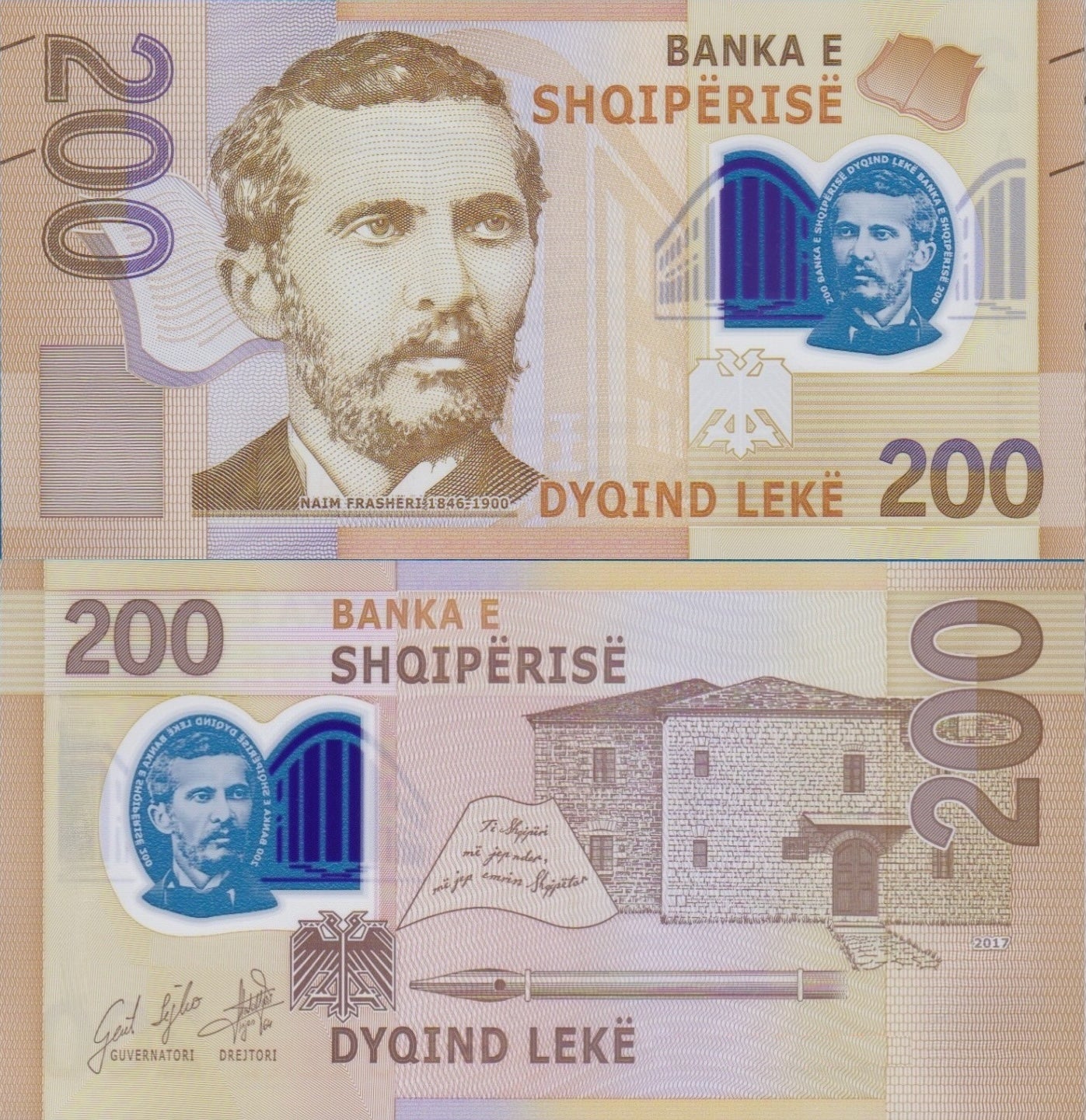 Albania P-76 200  Lekë  2017(2019) Prefix AA Polymer