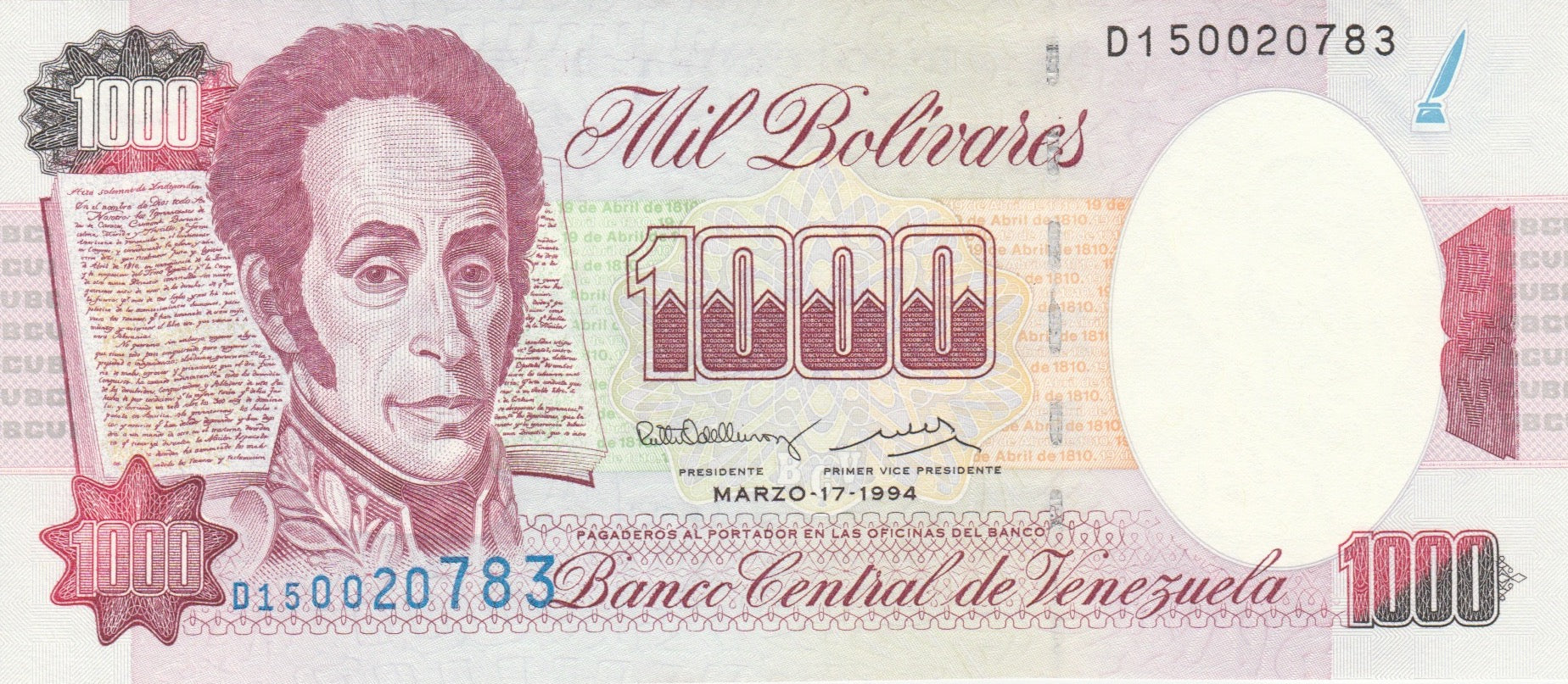 Venezuela P-76 1000 bolívares 1998 VF｜Simón Bolívar