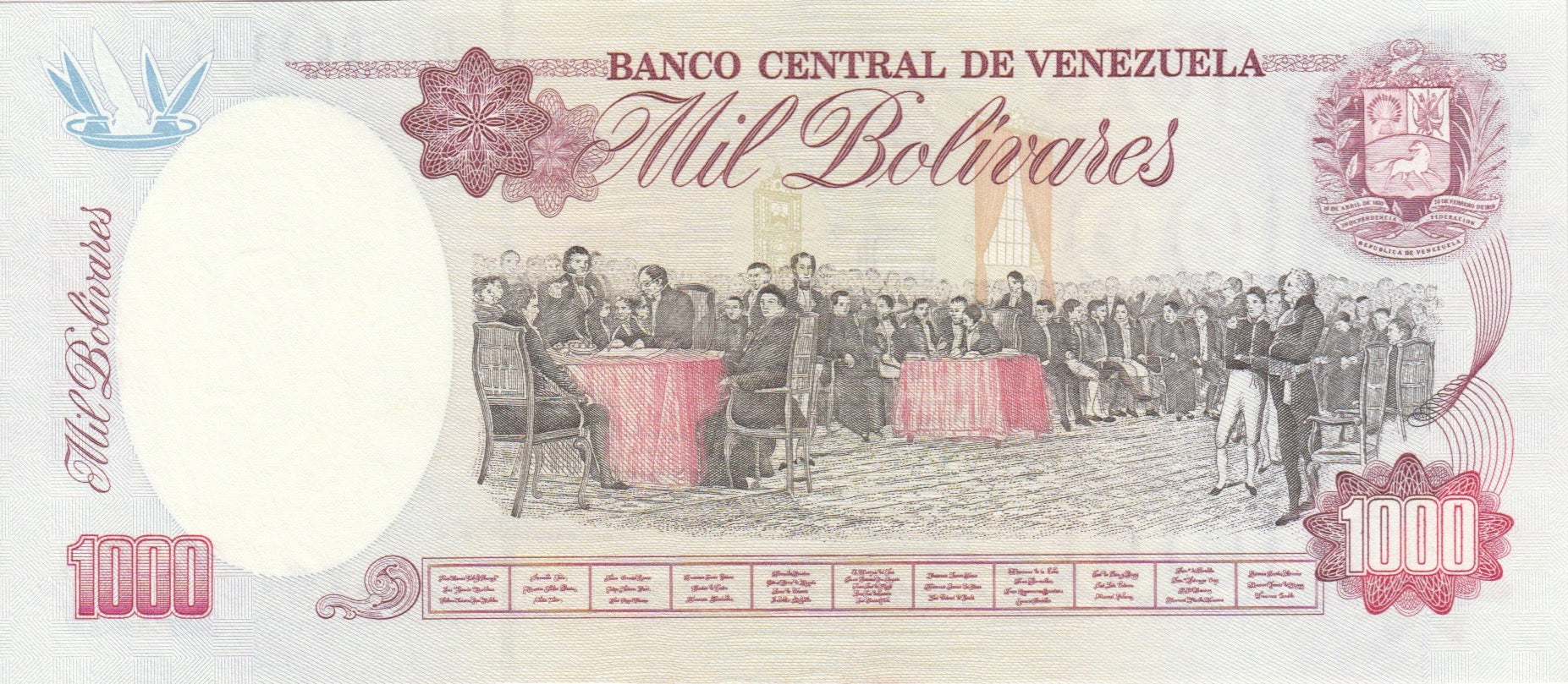 Venezuela P-76 1000 bolívares 1998 VF｜Simón Bolívar