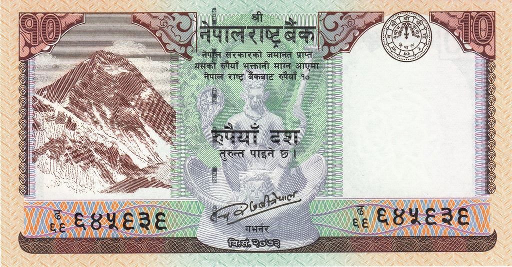 Nepal P-77a 10 Rupees 2017 UNC Mt. Everest—Sambar Deer—Signature CN