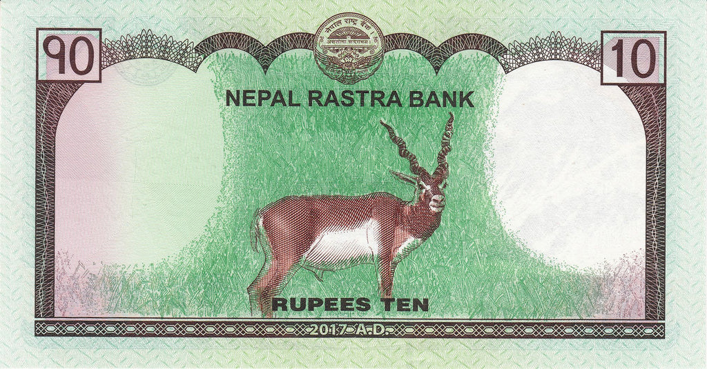 Nepal P-77a 10 Rupees 2017 UNC Mt. Everest—Sambar Deer—Signature CN
