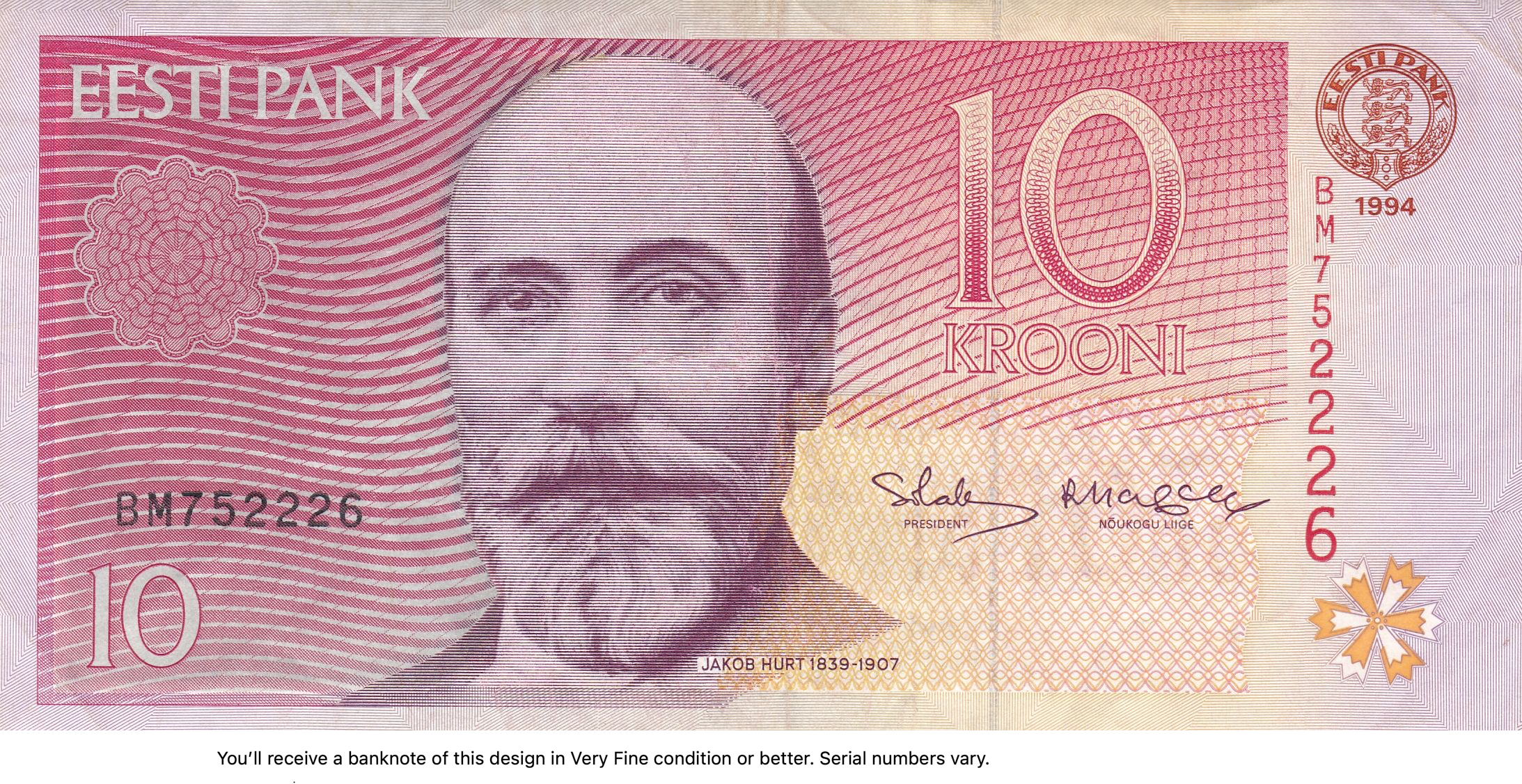 Estonia P-77 10 krooni 1994 (1997) VF (Very Fine) or better | Keeper of Estonia's Memory