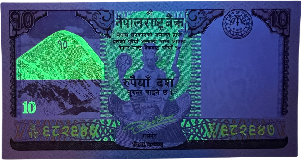 Nepal P-77a 10 Rupees 2017 UNC Mt. Everest—Sambar Deer—Signature CN